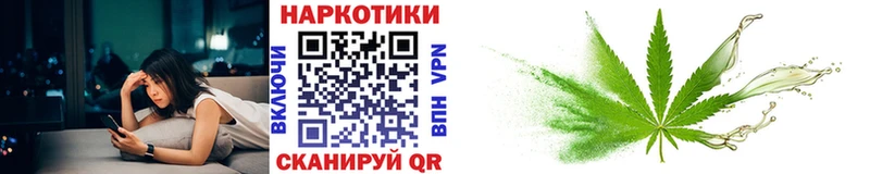 Купить наркоту Пыталово А ПВП  МЕФ  MDMA  COCAIN  ГАШИШ 