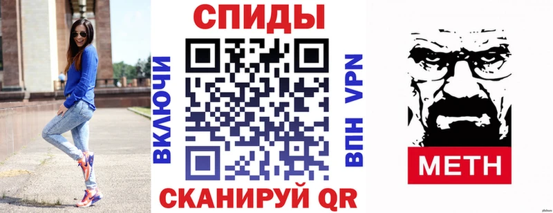 АМФ Розовый  Пыталово 