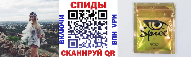 даркнет сайт  Пыталово  БУТИРАТ GHB 
