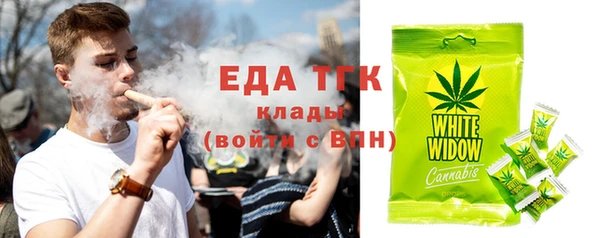 винт Карпинск