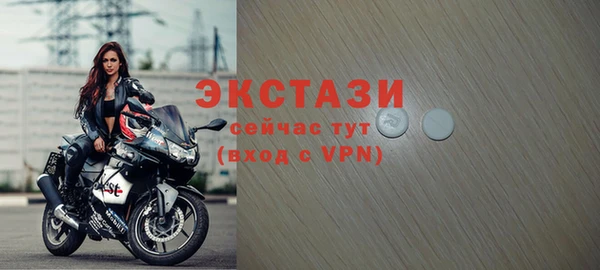 хмурый Карталы