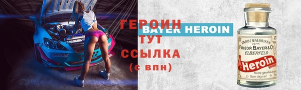 винт Карпинск