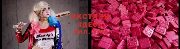хмурый Карталы