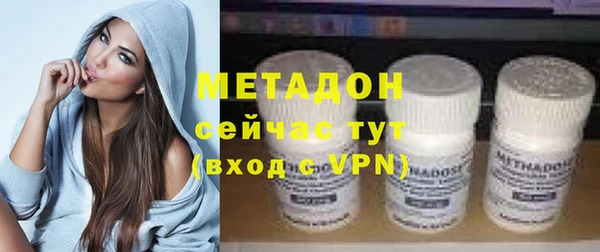 тгк Касимов