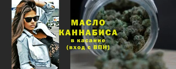 хмурый Карталы