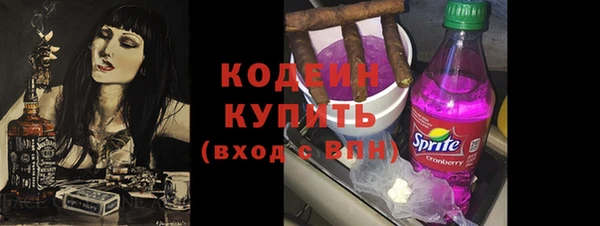 хмурый Карталы