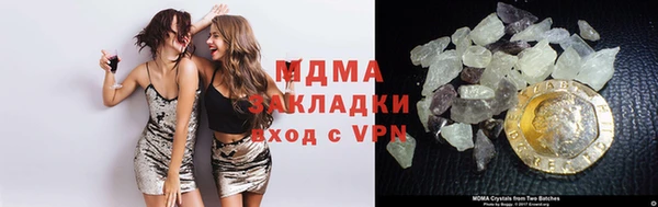 спиды Чекалин