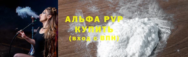 хмурый Карталы