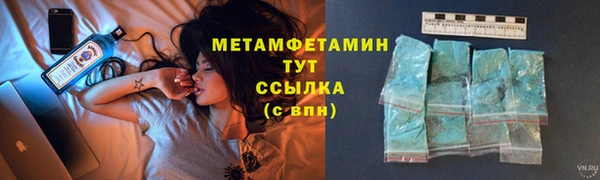 винт Карпинск