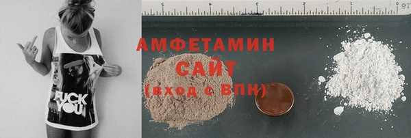 круглые Чегем