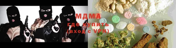 винт Карпинск