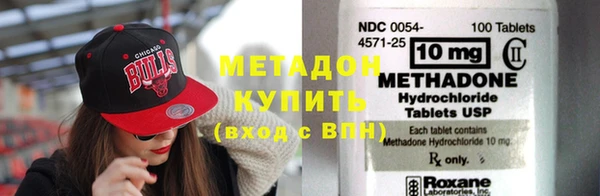 хмурый Карталы