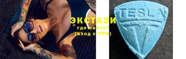 винт Карпинск