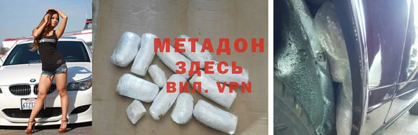 хмурый Карталы