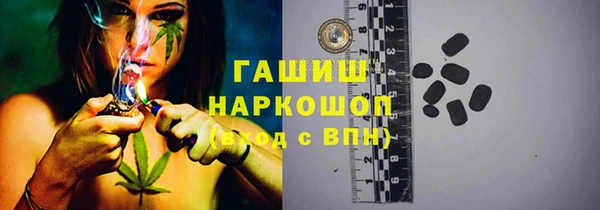 винт Карпинск