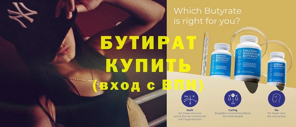 хмурый Карталы