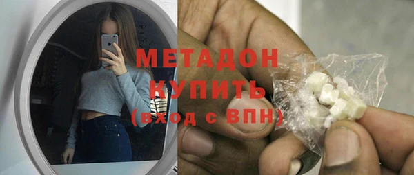 хмурый Карталы