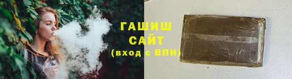 хмурый Карталы