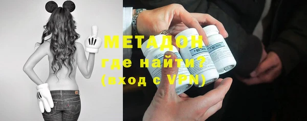 хмурый Карталы