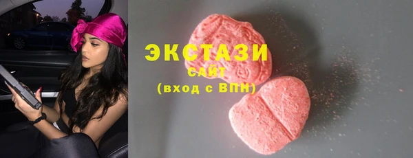 тгк Касимов