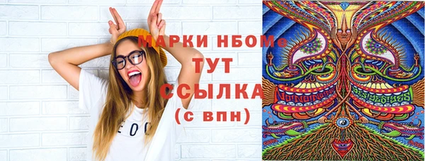хмурый Карталы