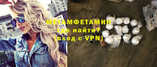 винт Карпинск