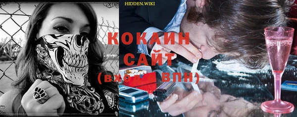 винт Карпинск