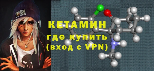 хмурый Карталы