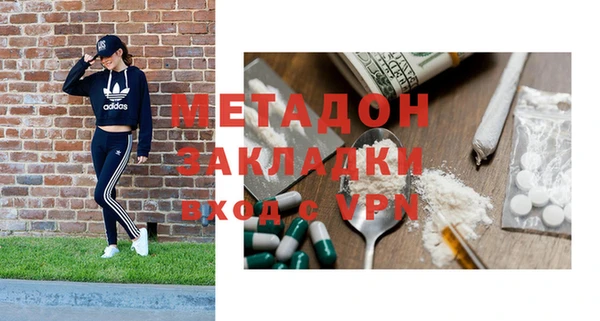 тгк Касимов