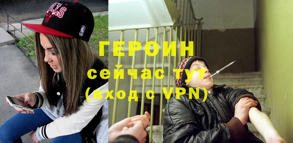 тгк Касимов