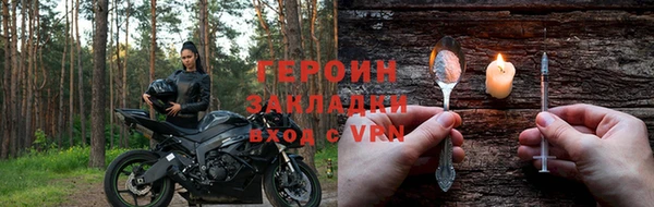 винт Карпинск