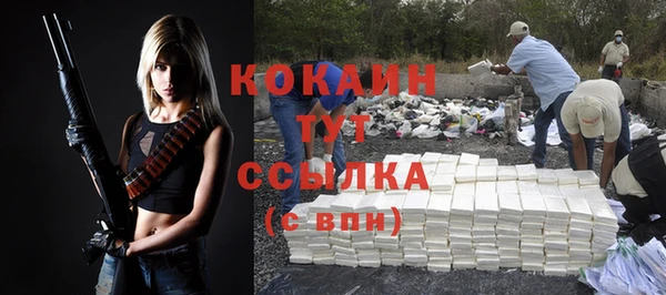 хмурый Карталы