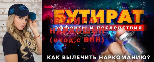 винт Карпинск