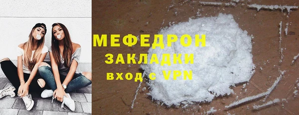 спиды Чердынь