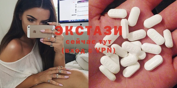 винт Карпинск