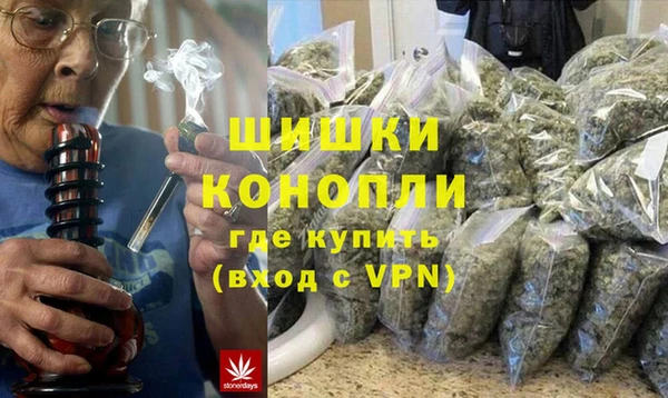 винт Карпинск