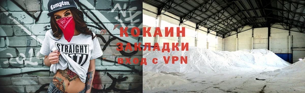 хмурый Карталы