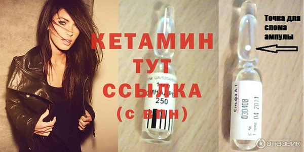 винт Карпинск