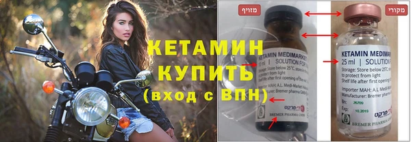 винт Карпинск